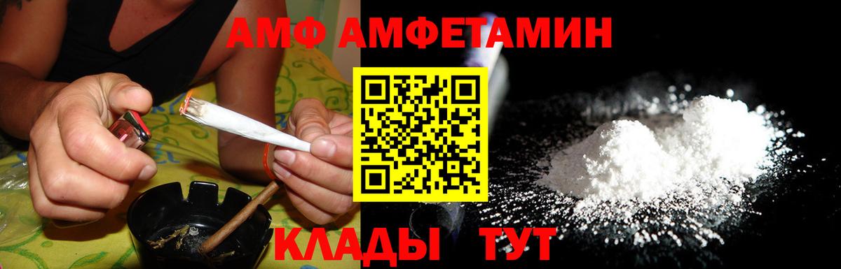 Продажа наркотиков  ГАШ  КОКАИН  LSD-25  MDMA  Вязники  ЭКСТАЗИ  Гашиш  ГЕРОИН  Меф МЯУ МЯУ   A PVP СОЛЬ   Вход с VPN 