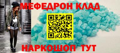 ГАЛЛЮЦИНОГЕННЫЕ ГРИБЫ Ликино-Дулёво