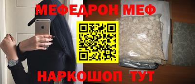 ГАЛЛЮЦИНОГЕННЫЕ ГРИБЫ Ликино-Дулёво