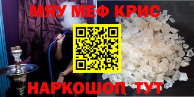 кокаин VHQ Лесосибирск