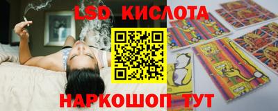 кокаин VHQ Лесосибирск