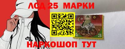 кокаин VHQ Лесосибирск