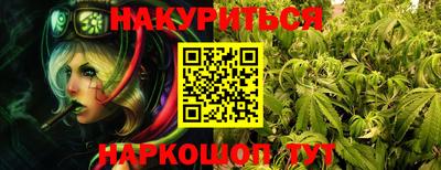 ГАЛЛЮЦИНОГЕННЫЕ ГРИБЫ Ликино-Дулёво