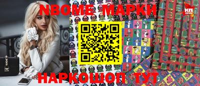 кокаин VHQ Лесосибирск