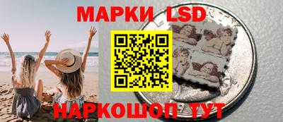 кокаин VHQ Лесосибирск