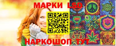 кокаин VHQ Лесосибирск