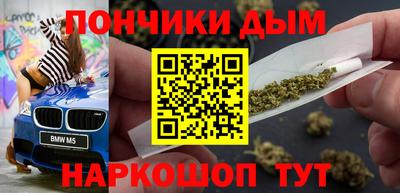 кокаин VHQ Лесосибирск