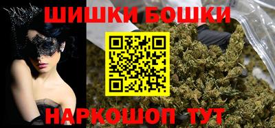 ГАЛЛЮЦИНОГЕННЫЕ ГРИБЫ Ликино-Дулёво