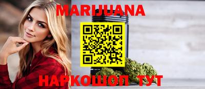 ГАЛЛЮЦИНОГЕННЫЕ ГРИБЫ Ликино-Дулёво