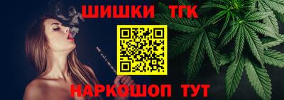ГАЛЛЮЦИНОГЕННЫЕ ГРИБЫ Ликино-Дулёво