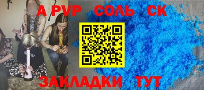кокаин VHQ Лесосибирск