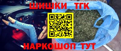 кокаин VHQ Лесосибирск