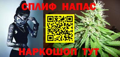кокаин VHQ Лесосибирск