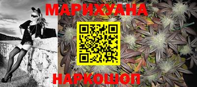 кокаин VHQ Лесосибирск
