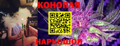 мет Ливны