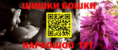 ГАЛЛЮЦИНОГЕННЫЕ ГРИБЫ Ликино-Дулёво