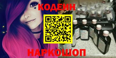 мет Ливны