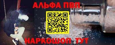 кокаин VHQ Лесосибирск