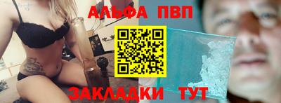 ГАЛЛЮЦИНОГЕННЫЕ ГРИБЫ Ликино-Дулёво