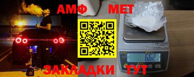 ГАЛЛЮЦИНОГЕННЫЕ ГРИБЫ Ликино-Дулёво
