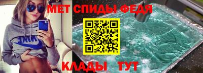 ГАЛЛЮЦИНОГЕННЫЕ ГРИБЫ Ликино-Дулёво