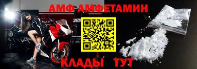 кокаин VHQ Лесосибирск