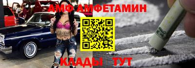 ГАЛЛЮЦИНОГЕННЫЕ ГРИБЫ Ликино-Дулёво
