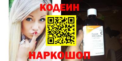ГАЛЛЮЦИНОГЕННЫЕ ГРИБЫ Ликино-Дулёво