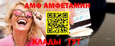 кокаин VHQ Лесосибирск