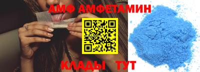кокаин VHQ Лесосибирск