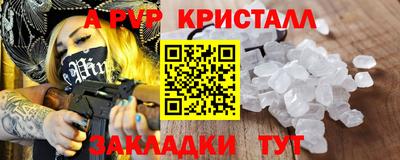 ГАЛЛЮЦИНОГЕННЫЕ ГРИБЫ Ликино-Дулёво