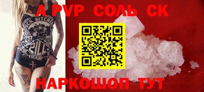 кокаин VHQ Лесосибирск