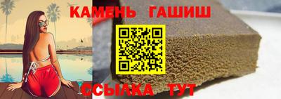 ГАЛЛЮЦИНОГЕННЫЕ ГРИБЫ Ликино-Дулёво