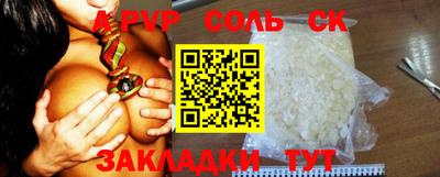 кокаин VHQ Лесосибирск
