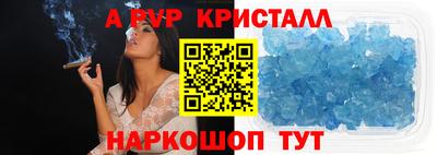 ГАЛЛЮЦИНОГЕННЫЕ ГРИБЫ Ликино-Дулёво