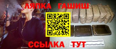 кокаин VHQ Лесосибирск