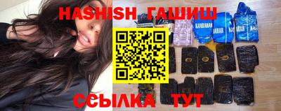 ГАЛЛЮЦИНОГЕННЫЕ ГРИБЫ Ликино-Дулёво