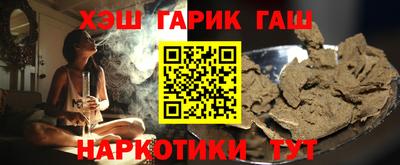 кокаин VHQ Лесосибирск