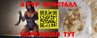 ГАЛЛЮЦИНОГЕННЫЕ ГРИБЫ Ликино-Дулёво
