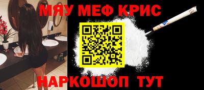 кокаин VHQ Лесосибирск
