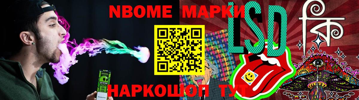 LSD-25 экстази ecstasy  Вход с VPN  Вязники  Лсд 25 экстази кислота 