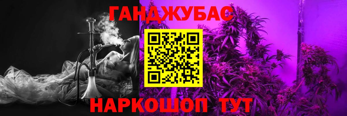 Шишки марихуана марихуана Вязники